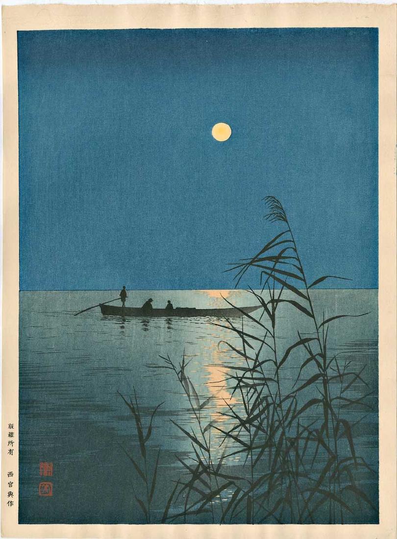 Koho Shoda Japanese Woodblock Print (1 of 2)