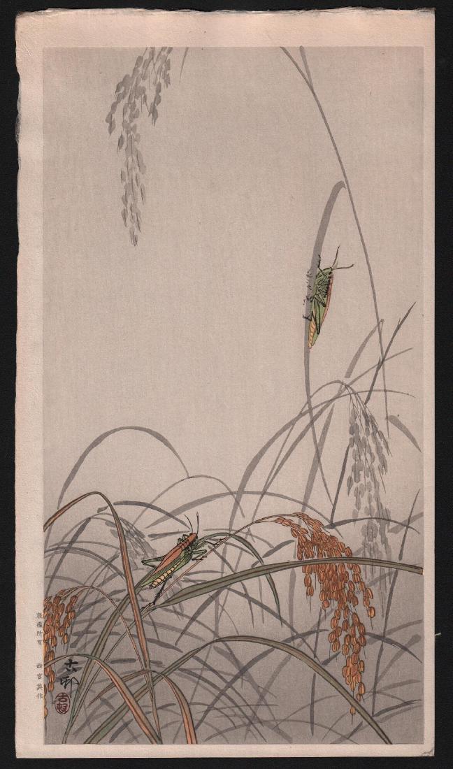 Ohara Koson Japanese Woodblock Print: Artist: Ohara Koson Subject: Crickets Date: c. 1910's Size: Measures: 8" x 14.5" Medium: Japanese Woodblock Print Ohara Koson (1877-1945) was a Japanese painter and printmaker of the late 19th and ear
