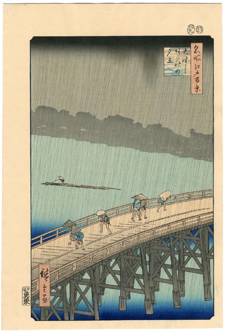 Ando Hiroshige Evening Shower Japanese Woodblock Print (1 of 2)