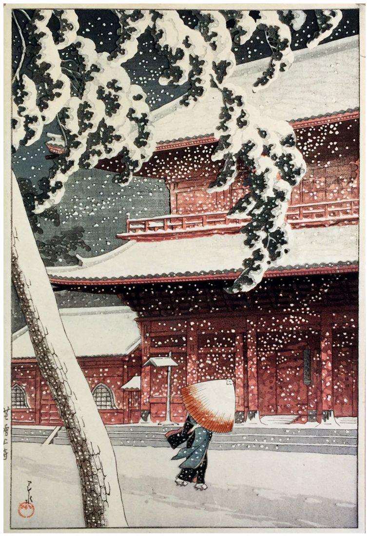 Hasui Kawase Zojo-ji Temple Japanese Woodblock Print (1 of 3)