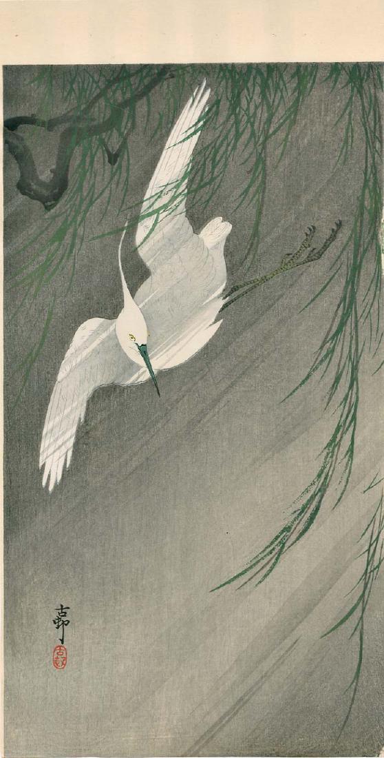 Ohara Koson Egret Flying Japanese Woodblock Print (1 of 2)