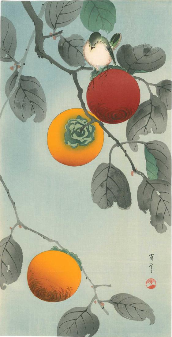 Seitei Watanabe Persimmon Japanese Woodblock Print (1 of 3)
