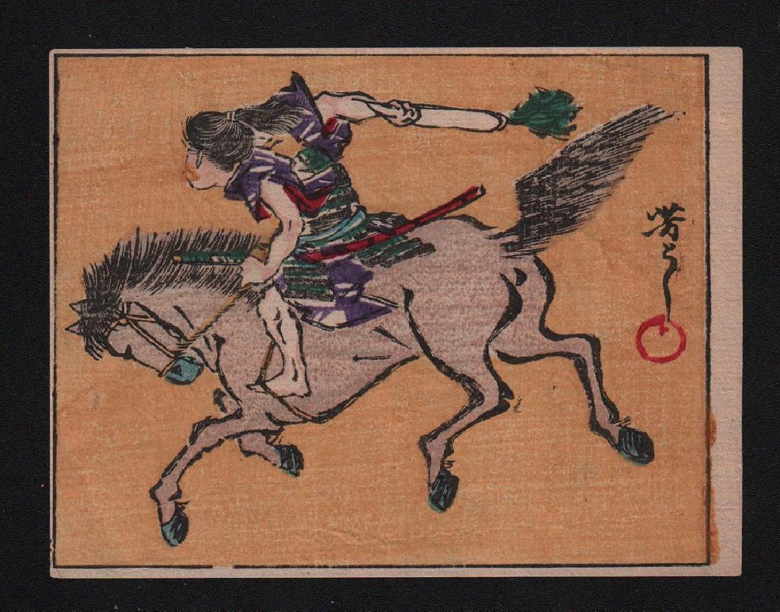 Tsukioka Yoshitoshi Warrior Japanese Woodblock Print: Artist: Tsukioka Yoshitoshi Subject: Warrior on horse-back Date: c.1880 Medium: Japanese Woodblock Print Size: Koban design measures 4.25” x 5.5” Tsukioka Yoshitoshi (Taiso) (1839-1892) was a Japa