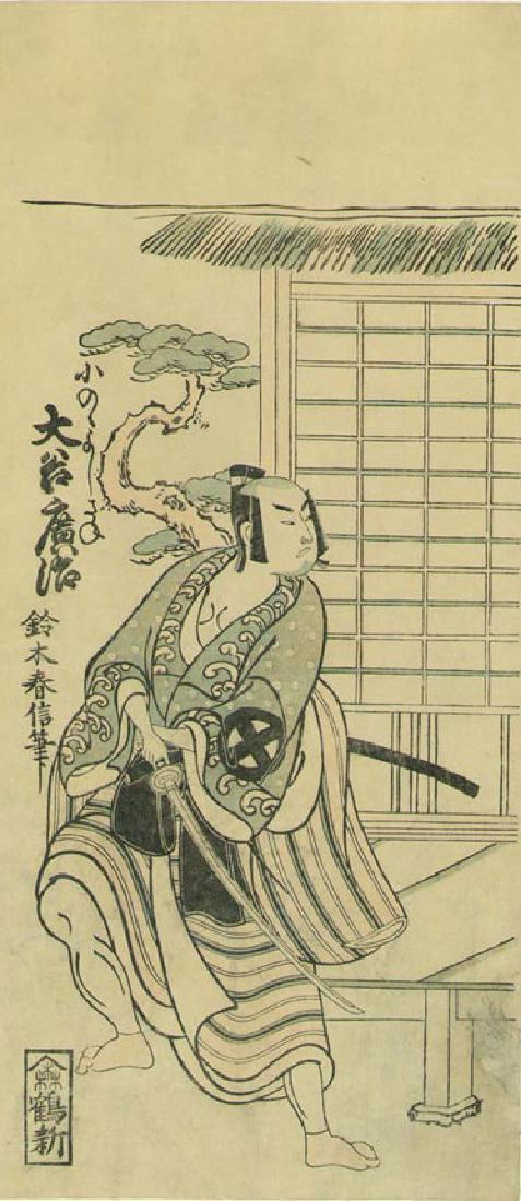 Suzuki Harunobu Otani Hiroemon Japanese Woodblock Print (1 of 1)