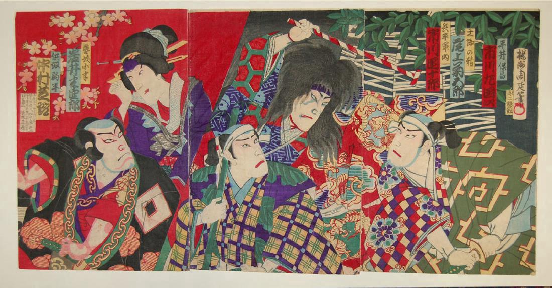 Toyohara Kunichika Kabuki Japanese Woodblock Print (1 of 1)