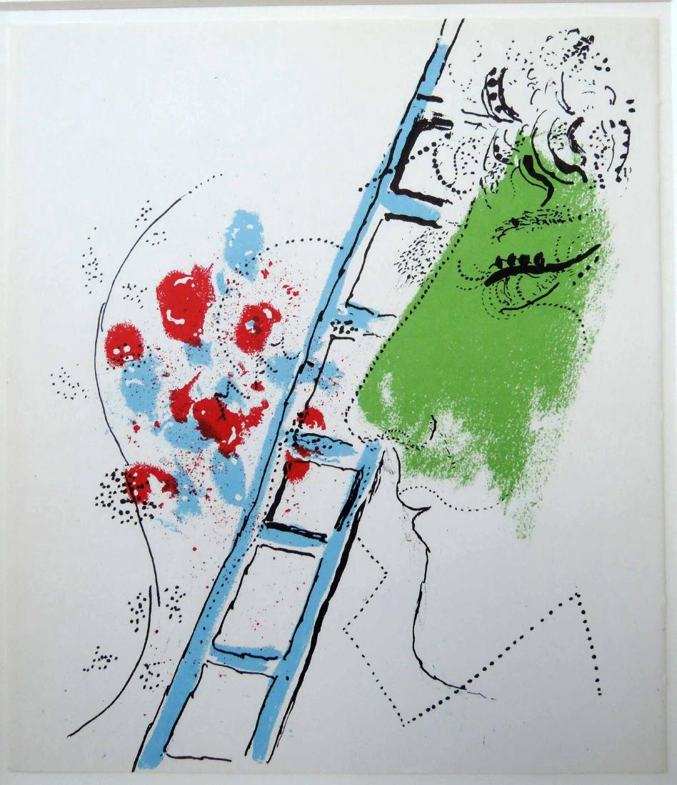Marc Chagall: Echell Lithograph (1 of 4)