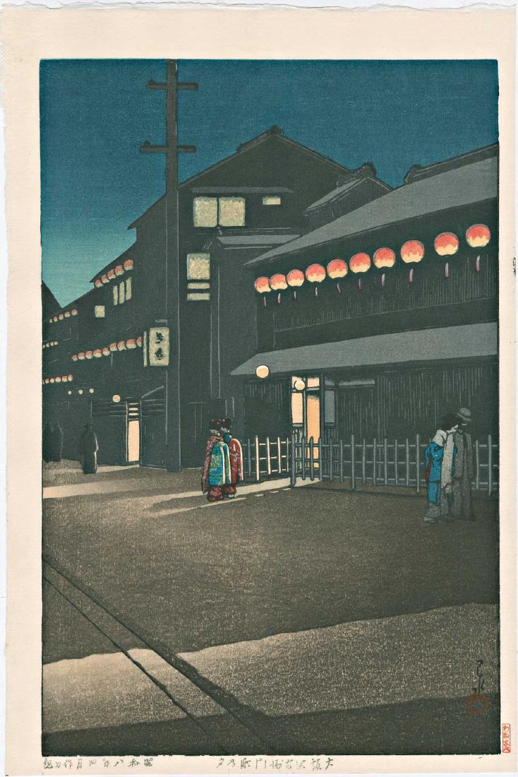 Hasui Kawase Osaka Night Scene Japanese Woodblock Print: Artist: Hasui Kawase Subject: Osaka Night Scene Size: 10.5 x 15.5 inches Medium: Japanese woodblock print Date: 1933, posthumous edition published by Watanabe from the original woodblocks Osaka's Soem