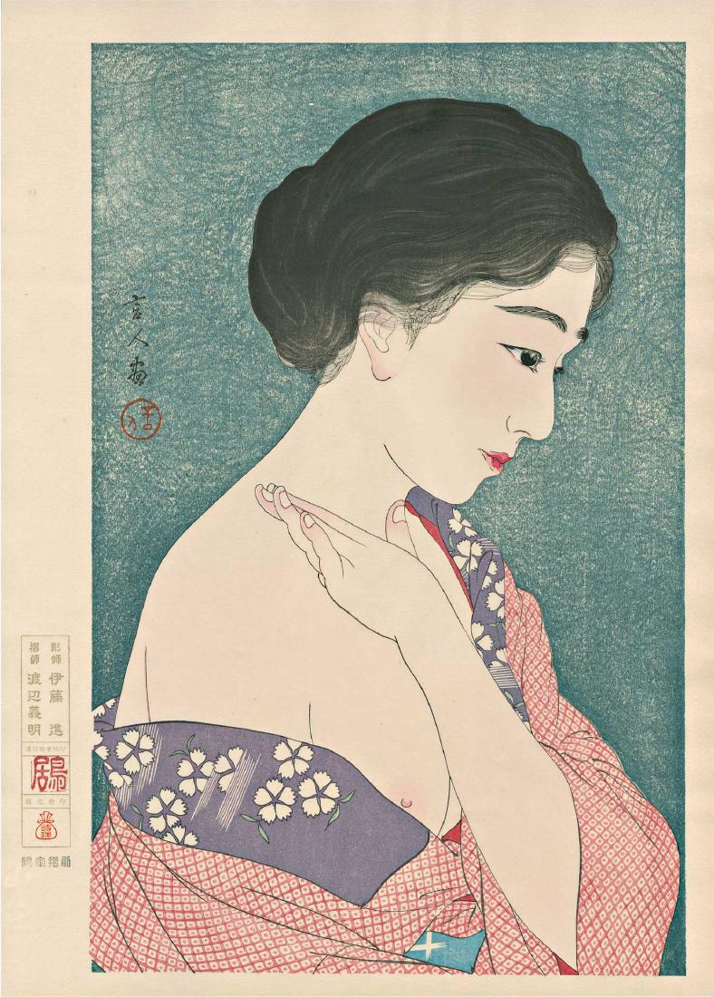 Torii Kotondo Applying Power Japanese Woodblock Print: Artist: Torii Kotondo Subject: Applying Power Size: 12.5 x 17.5 inches overall Medium: Japanese woodblock print 1970s, published by Ishukankokai in a limited edition of 100 From the series "Twelve Asp
