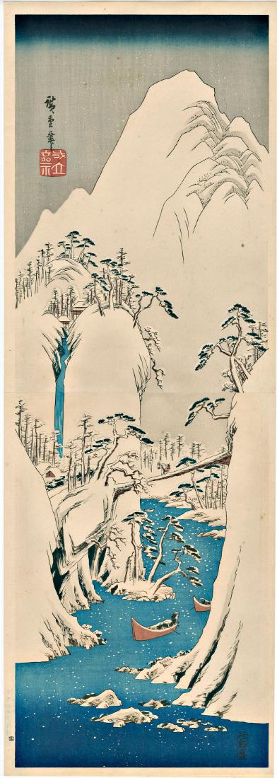 Ando Hiroshige Fuji River Snow Japanese Woodblock Print: Artist: Hiroshige Ando Fuji River Gorge in Snow Medium: Japanese woodblock print Size: 10.6 x 30.4 inches (vertical diptych) Showa era edition published by Yuyudo from recarved woodblocks This item wi