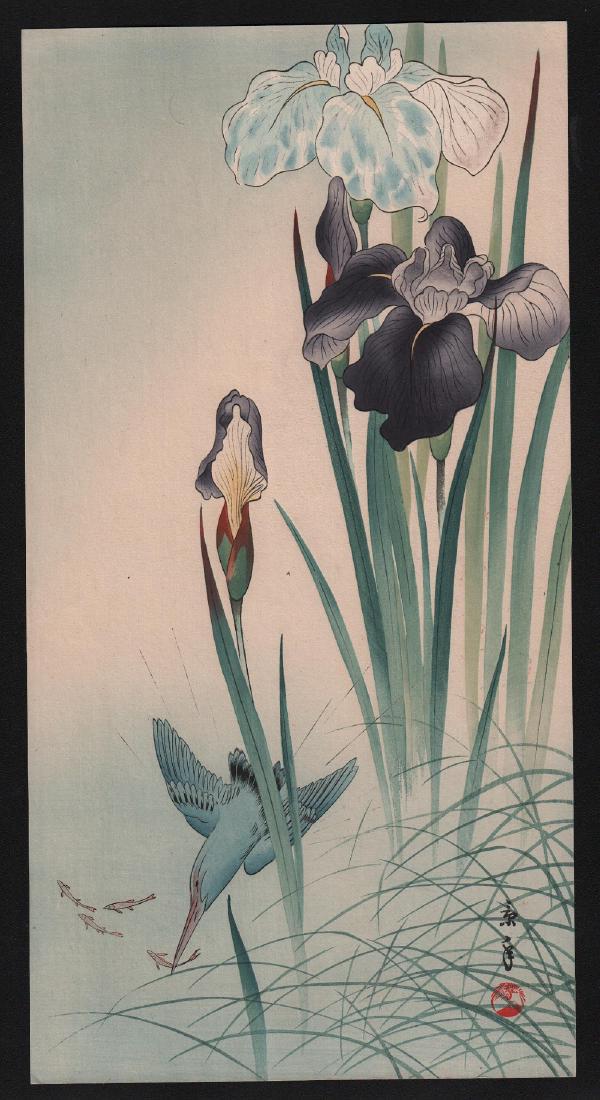 Imao Keinen Kingfisher & Iris Japanese Woodblock Print (1 of 1)