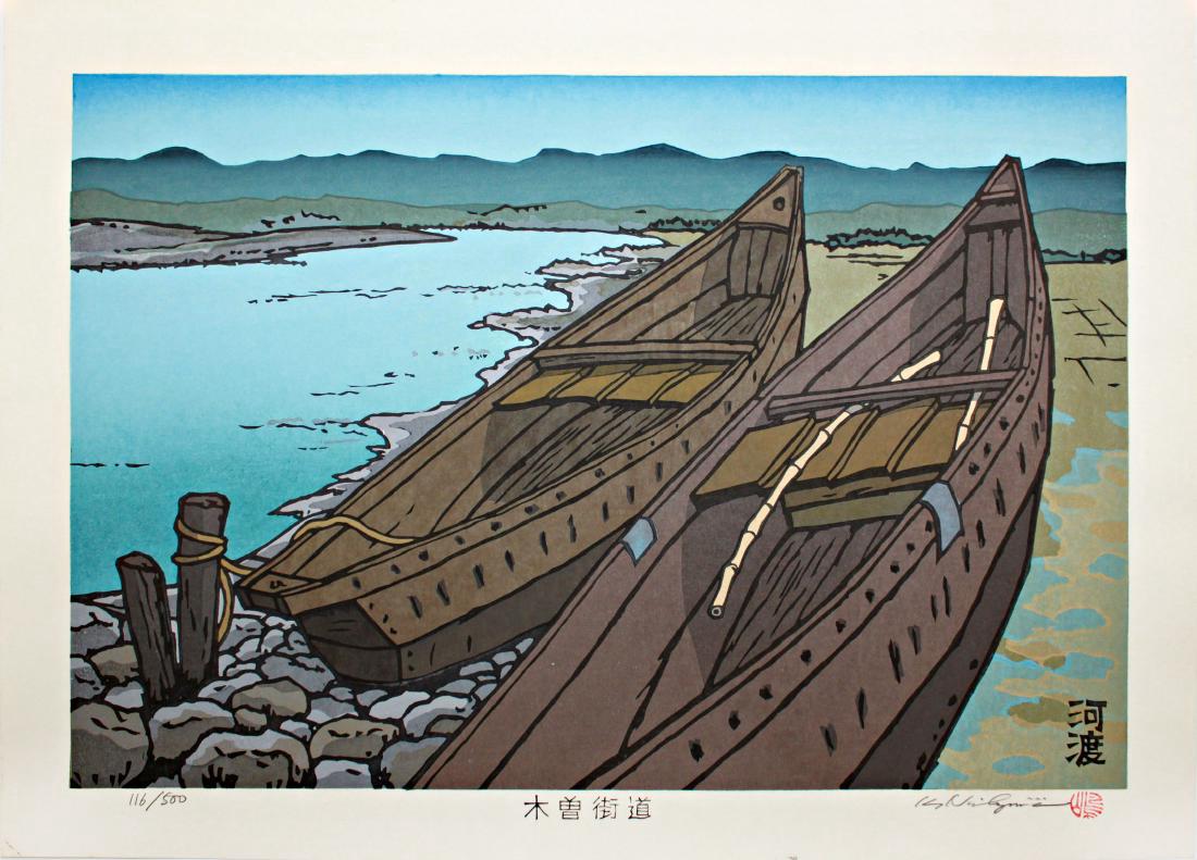 Nishijima Katsuyuki Boat Shore Japanese Woodblock Print (1 of 1)