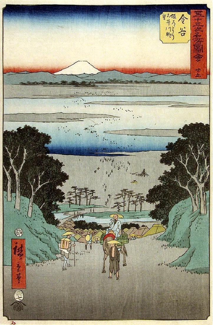 Ando Hiroshige Kanaya River Japanese Woodblock Print (1 of 1)