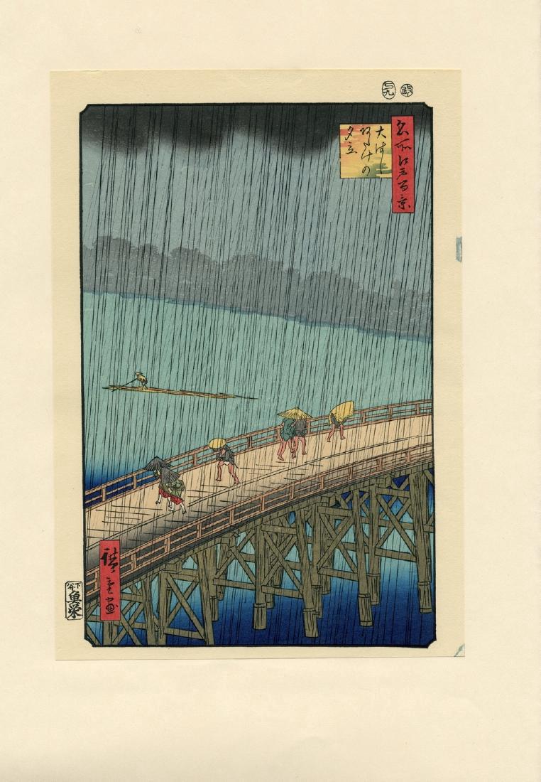 Ando Hiroshige Sudden Shower Japanese Woodblock Print (1 of 3)