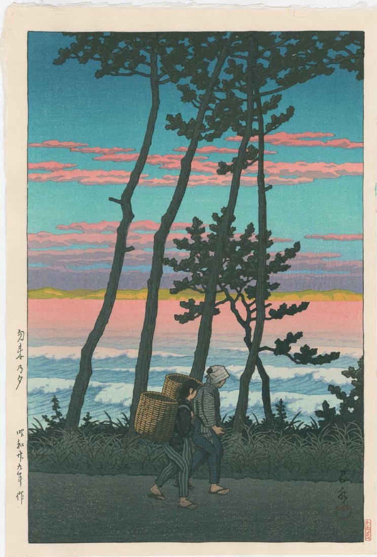 Kawase Hasui Sunset Glow Japanese Woodblock Print: Artist: Hasui Kawase Sunset Glow at Nakosos 1954, this auto-zuri edition published by Watanabe from the original woodblocks 10.3 x 15.4 inches Medium: Japanese Woodblock Print Hasui Kawase (1883-1957)