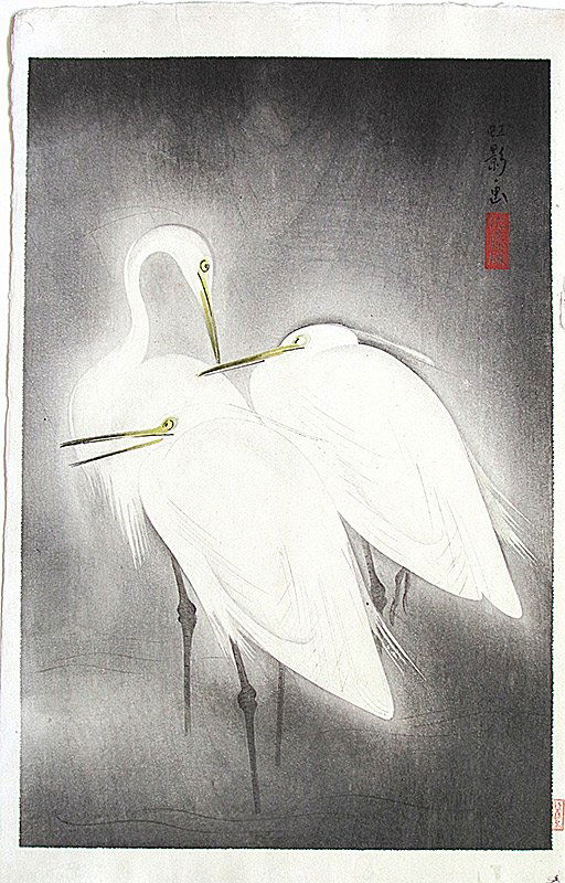 Koei Hashimoto Snowy Egrets Japanese Woodblock Print (1 of 1)