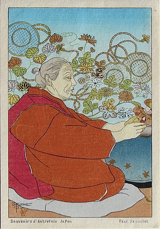 Paul Jacoulet Souvenirs Japon Japanese Woodblock Print: Artist: Paul Jacoulet Subject: Souvenirs d'Autrefois Japon Publisher: Self Signature: Paul Jacoulet with seal Date: c. 1950s Format: koban, 11 x 16 cm Medium: Japanese Woodblock Print Paul Jacoulet (1