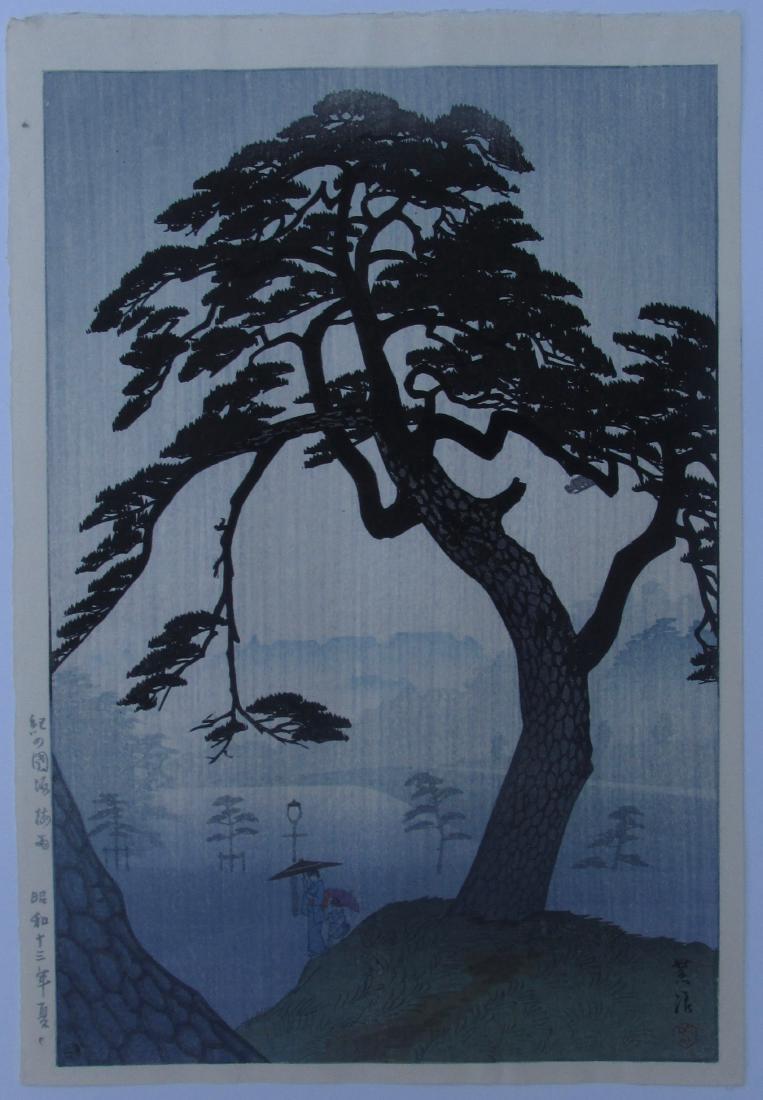 Shiro Kasamatsu Kinokunisaka in the Rainy Season: Artist: Shiro Kasamatsu Kinokunisaka in the Rainy Season Watanabe 1938 Medium: Japanese Woodblock Print 15 1/4 x 10 1/2 inches 6mm seal, later lifetime version Shiro Kasamatsu (1898-1991) was a Japane