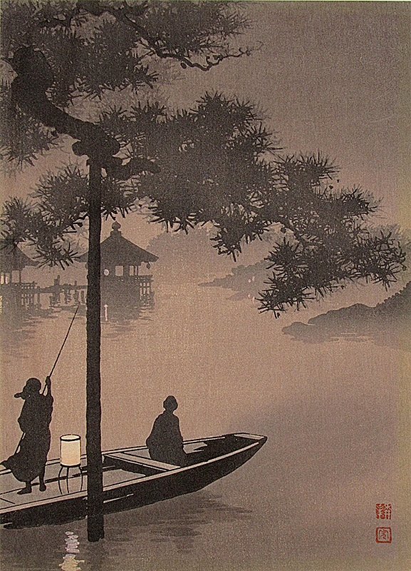 Shoda Koho Boat at Night Japanese Woodblock Print: Artist: Shoda Koho Subject: Boat at night Publisher: Nishinomiya Yosaku Seals: Koho Date: c. 1930s Format: chûban, 13 x 28.8 cm Medium: Japanese Woodblock Print Koho Shoda (ca. 1871-1946) was a Japan