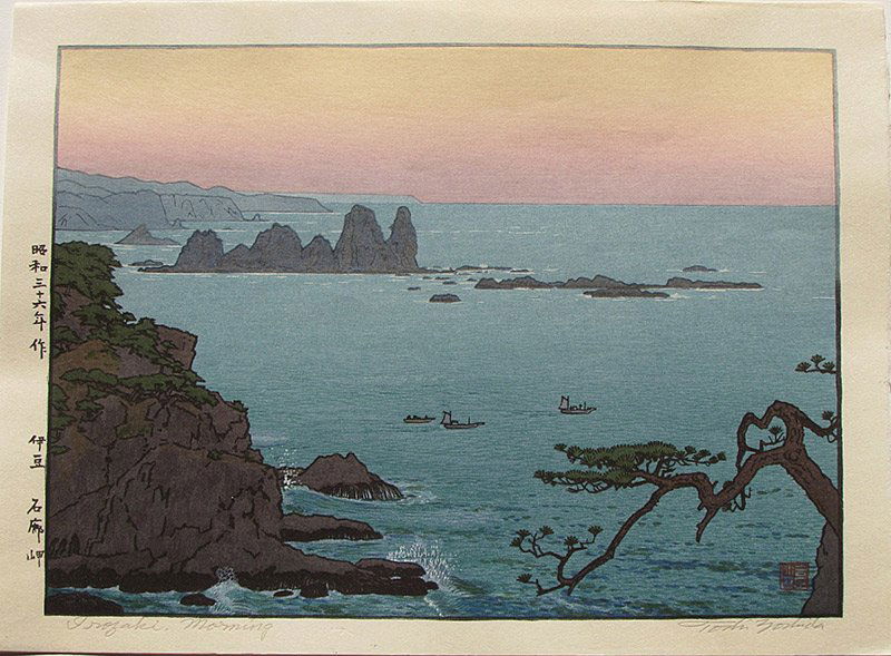 Toshi Yoshida Irozaki, Morning Japanese Woodblock Print: Artist: Toshi Yoshida Subject: Irozaki, Morning Publisher: Yoshida studio Signature: Toshi Yoshida and English title in pencil Date: 1961 Format: ôban, 38 x 28 cm Medium: Japanese Woodblock Print Tos