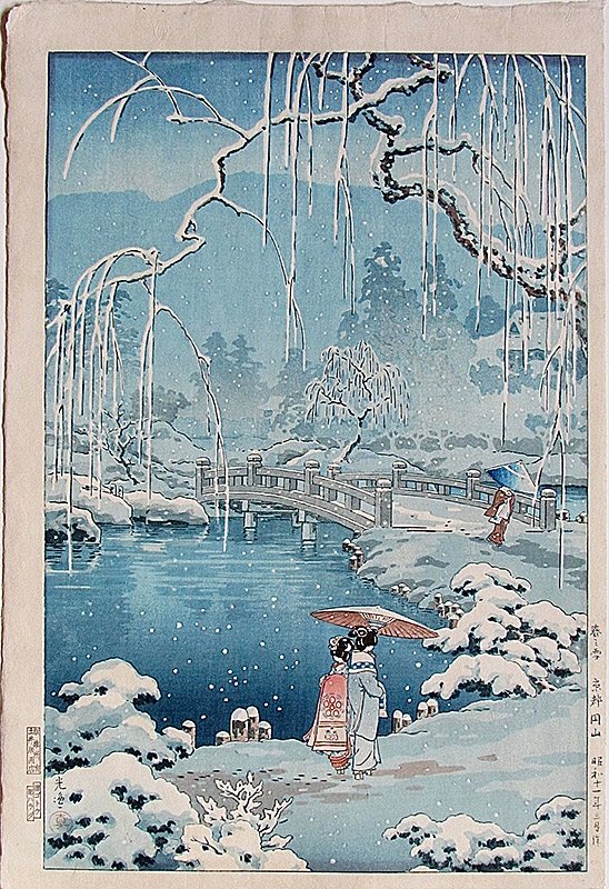 Tsuchiya Koitsu Spring Snow Japanese Woodblock Print: Artist: Koitsu Subject: Spring Snow, Kyoto Mauyama, 1936 Publisher: Doi Hangaten Carver/printer: Harada/Yokoi Signature: Koitsu Date: 1936, this a post-war impression Format: dai-ôban, 28.9 x 42 cm M
