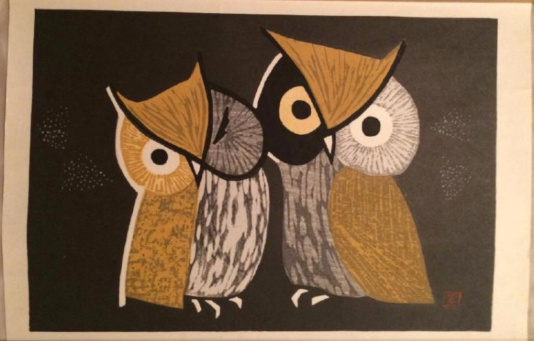 Kaoru Kawano 3 Eyes Japanese Woodblock Print: Artist: Kaoru Kawano Title: Three Eyes Publisher: Self Published Date: 1950s Medium: Japanese Woodblock Print Image Size 10 1/4" x 14 3/4" Red Kawano seal in lower right corner, watermark lower right 