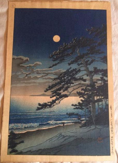 Kawase Hasui Spring Moon Japanese Woodblock Print (1 of 6)