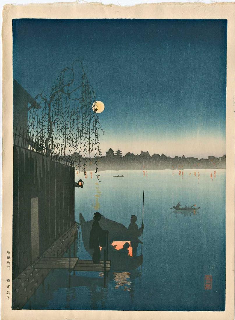 Koho Shoda River Japanese Woodblock Print: Artist: Koho Shoda Title: Taking the Evening Cool on the Sumida River Series: Night Scenes Publisher: Nishinomiya Date: c. 1920s Medium: Japanese Woodblock Print Size: 8 x 10.75 inches Provenance: fro