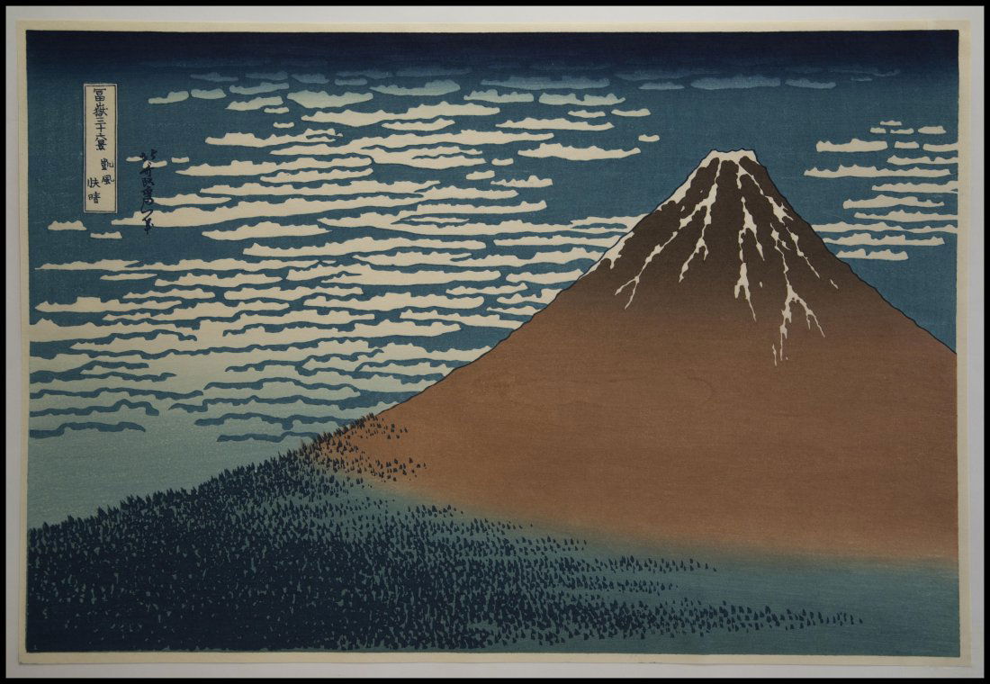 Hokusai Katsushika Red Fuji Japanese Woodblock Print (1 of 1)