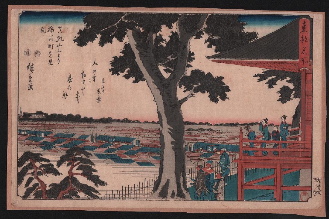 Ando Hiroshige Matsuchiyama Japanese Woodblock Print: Artist: Ando Hiroshige Looking toward the Saruwaka-machi District from the Top of Matsuchiyama (Matsuchiyama ue yori Saruwaka-machi o miru zu) Famous Places in the Eastern Capital (Tôto meisho) 1847-