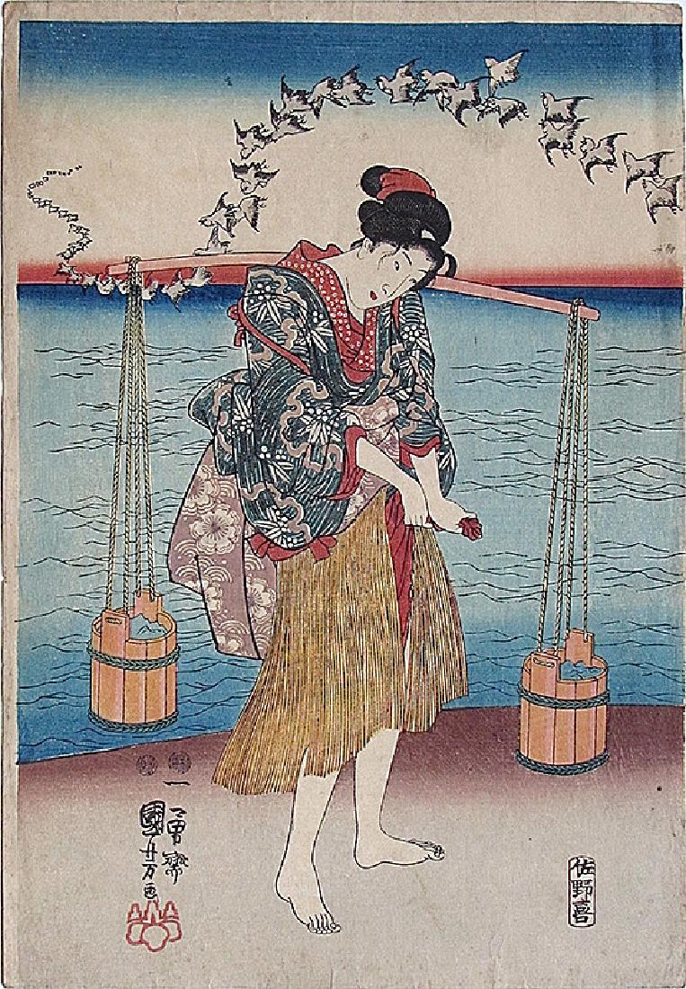 Utagawa Kuniyoshi Woman Japanese Woodblock Print (1 of 1)