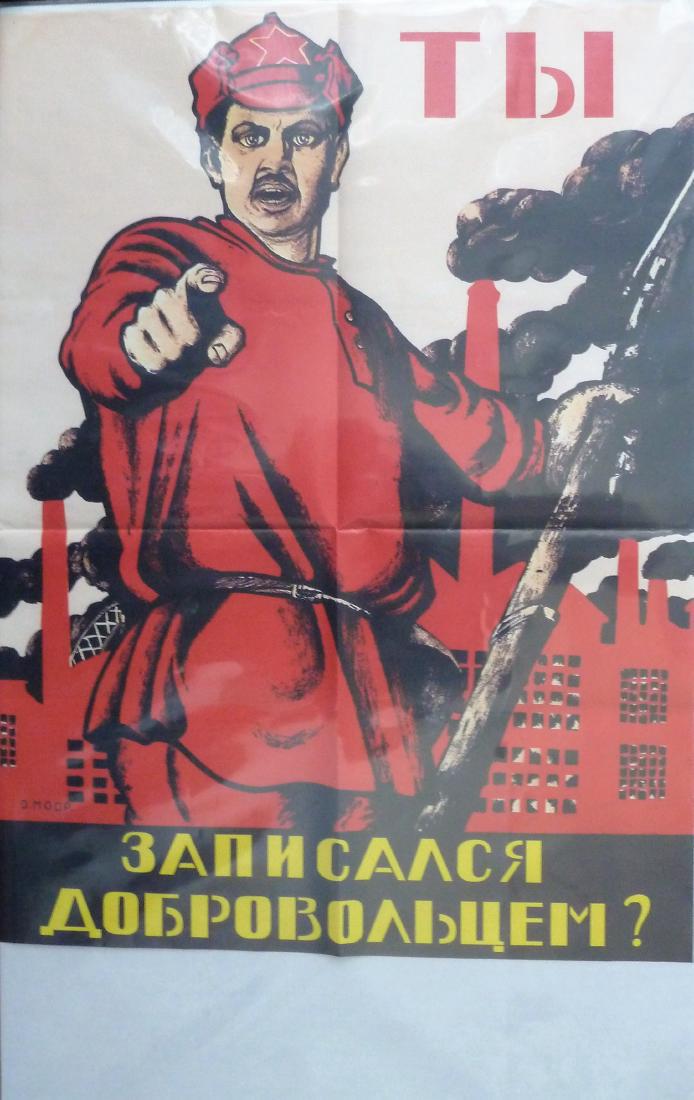 Soviet Russia Era Poster Are You a Registered Volunteer (1 of 1)