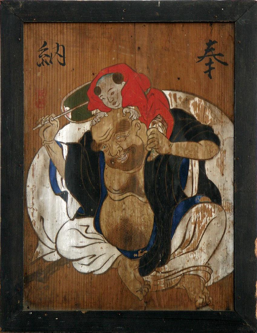 Antique Japanese Edo Hotei Painting on Wood, 1867 (1 of 3)