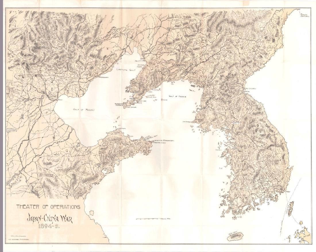 Antique Map of the Korean Peninsula, 1896 (1 of 2)