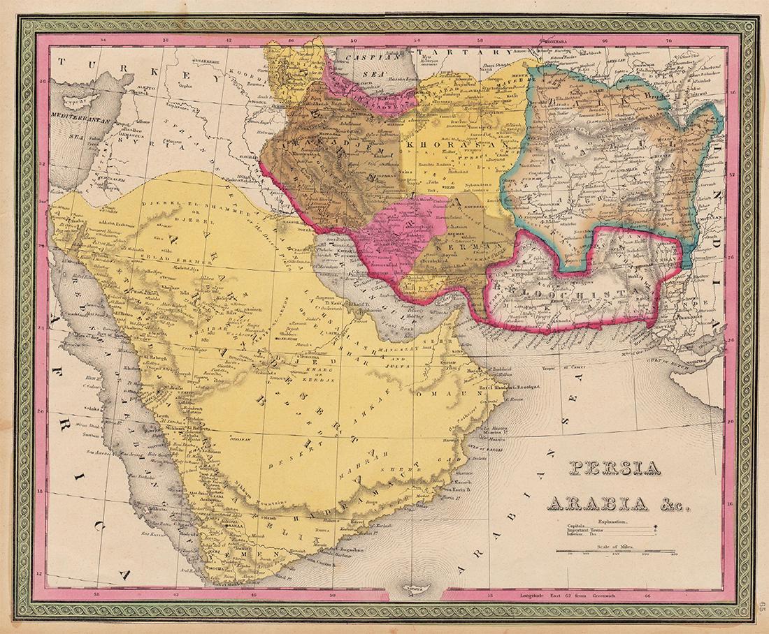 Mitchell: Antique Map of Persia, Arabia, 1848 (1 of 4)