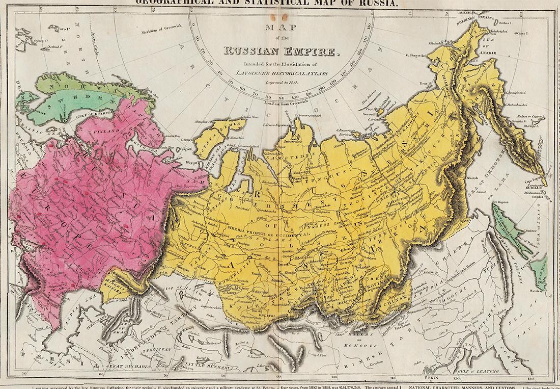 Lavoisne: Antique Map of the Russian Empire, 1821: 1821 Lavoisne Map of the Russian Empire. From Lavoisne’s 1821 Atlas (3rd edition). Lovely and vivid original hand-coloring. Full title of map: “Map of the Russian Empire, Intended for the Elucidat