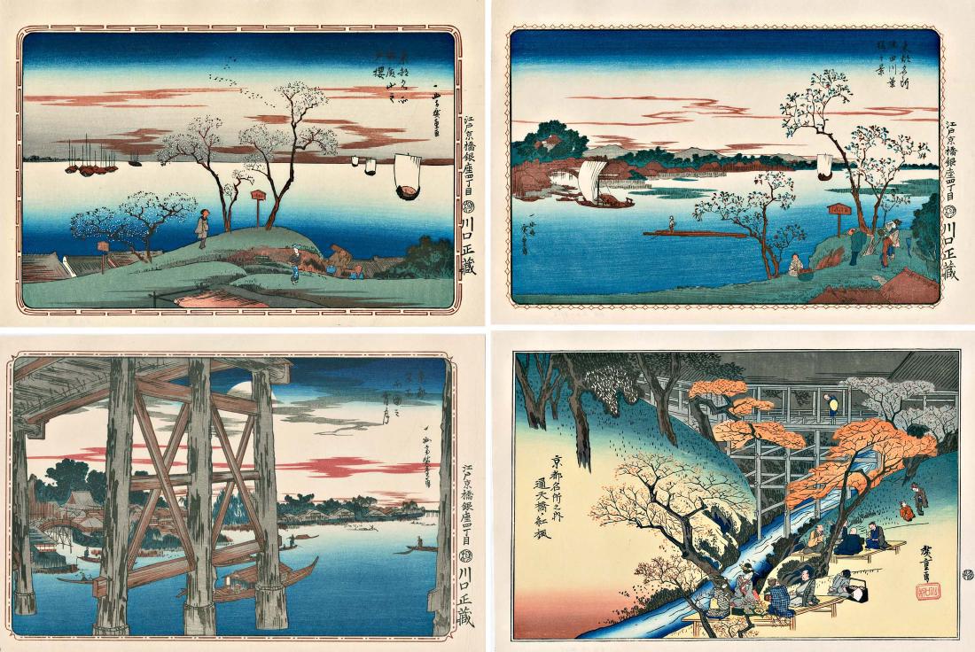 Ando Hiroshige 4 Japanese Woodblock Prints: Artist: Hiroshige Ando 4 Landscape Scenes Famous Views of the Eastern Capital Adachi Showa era edition from recarved woodblocks Japanese woodblock print 13.5 x 9 inches each print (approximately) Utag