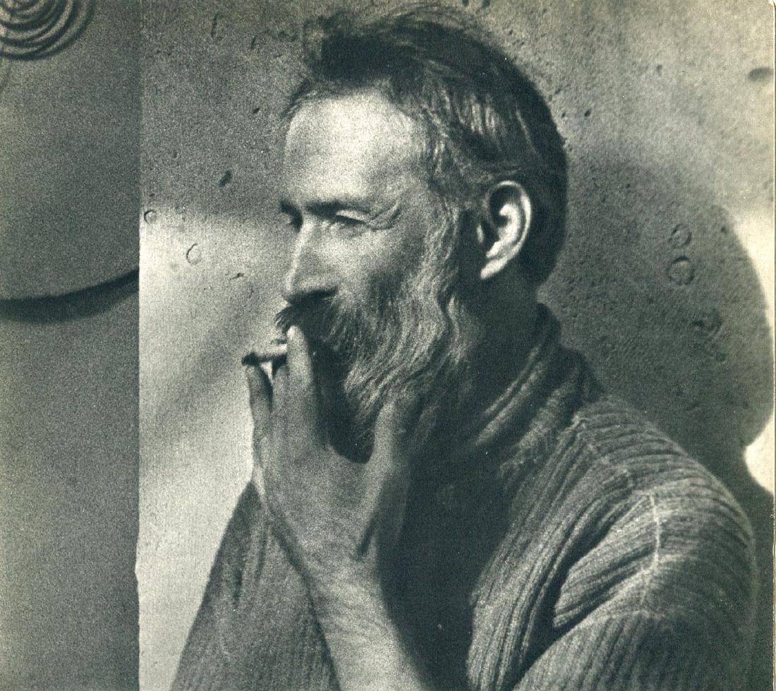 MAN RAY - Portrait of Brancusi: Artist: MAN RAY Print Title: Portrait of Brancusi Printing Date: 1934 Medium: Sheet-fed Gravure Printer: Neogravure Company, France Image size (inches) approx. 8.5 x 7.5" Man Ray, original name Emmanu