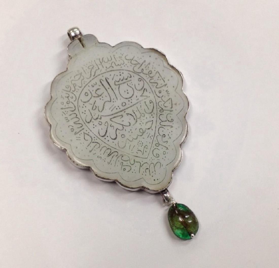 Sterling Silver Mughal Jade Islamic Pendant (1 of 4)