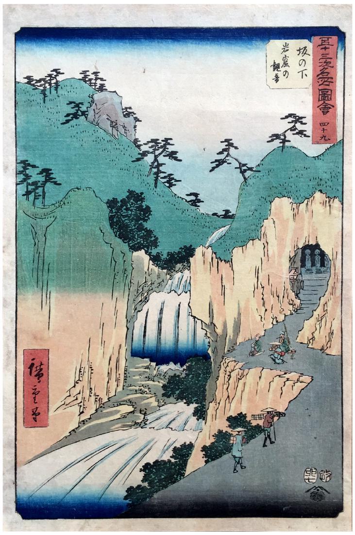 Ando Hiroshige Cave Japanese Woodblock Print: Artist: Ando Hiroshige Sakanoshita: The Kannon in the Cave From the series Famous Sights of the Fifty-three Stations (Gojûsan tsugi meisho zue), also known as the Vertical Tôkaidô 1855 Medium: Japa
