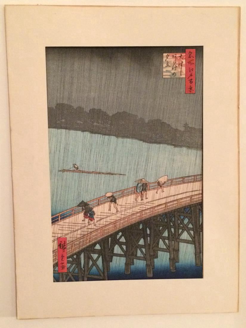 Ando Hiroshige Summer Japanese Woodblock Print: Artist: Ando Hiroshige Summer Shower at Ohashi Bridge 100 View from Famous Places in Edo Daiichi Kogei 20th Century reprint Japaense Woodblock Print 11.375" x 7.375" Medium: Japanese Woodblock Print S
