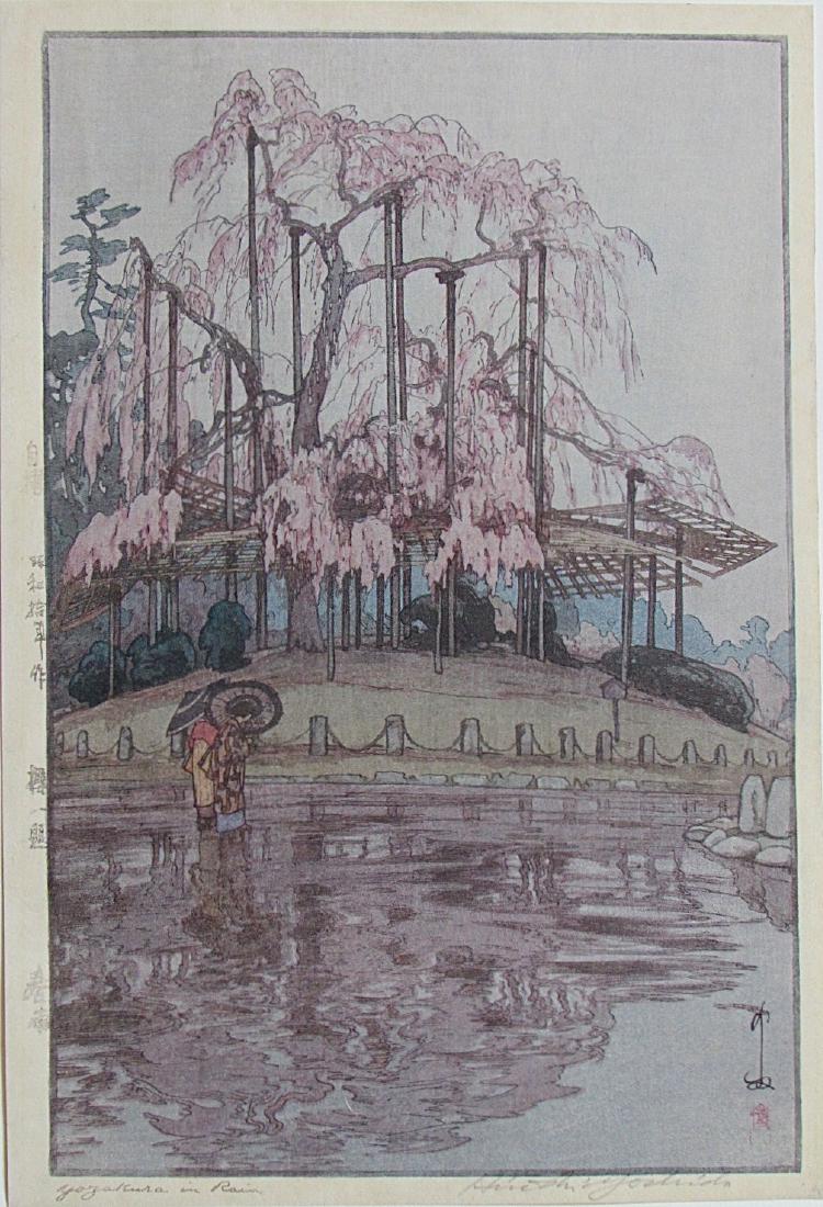 Hiroshi Yoshida Japanese Woodblock Print: Artist: Hiroshi Yoshida Subject: Yozakura in the Rain Publisher: Self, jizuri seal Signature: Hiroshi Yoshida in pencil (l.r.) and Yoshida in ink Date: 1935 Format: ôban, 26.7 x 39.1 cm Medium: Japan