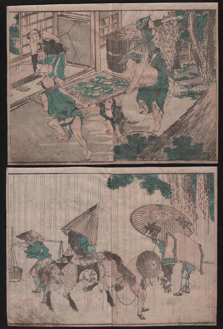 Hokusai Katsushika Japanese Woodblock Print (1 of 1)