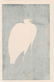 Ide Gakusui Japanese Woodblock Print - 2