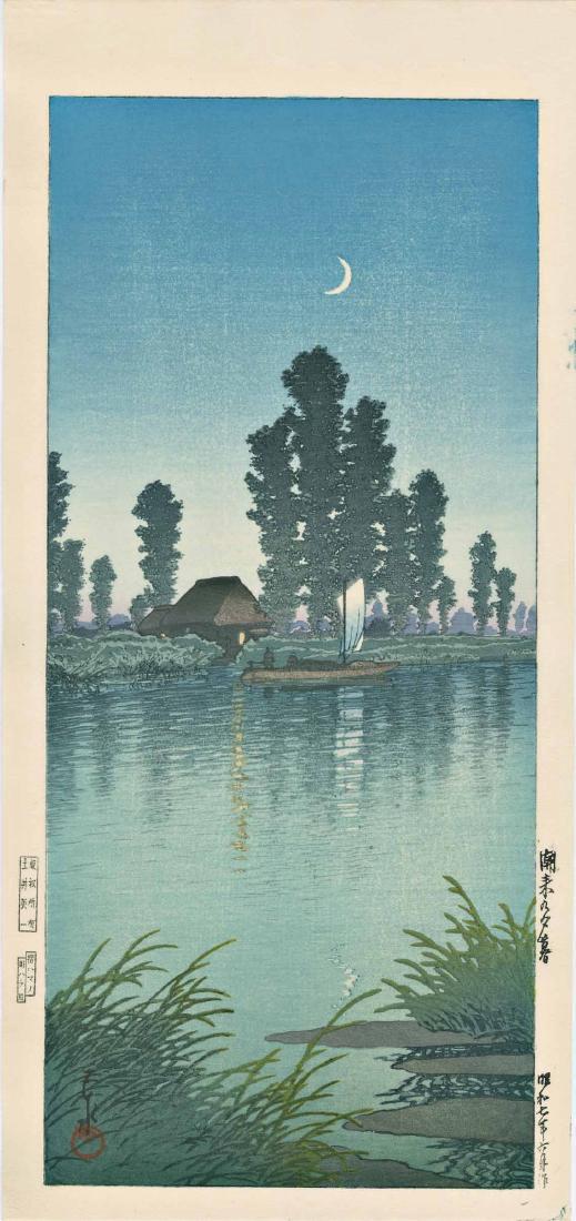 Kawase Hasui Japanese Woodblock Print: Artist: Kawase Hasui Title: Twilight at Itako Publisher: Doi Date: 1932 Medium: Japanese woodblock print Size: 7.5 x 16 inches Later edition printed from the original woodblocks Hasui Kawase (1883-195