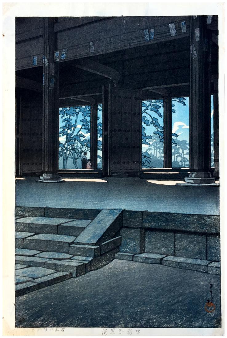 Kawase Hasui Japanese Woodblock Print: Artist: Kawase Hasui Chionin Temple Wanatabe Shozaburo 1933 Japanese Woodblock Print Oban (15" x 10") Hasui Kawase (1883-1957) was a Japanese artist and printmaker who would become a prominent figure 