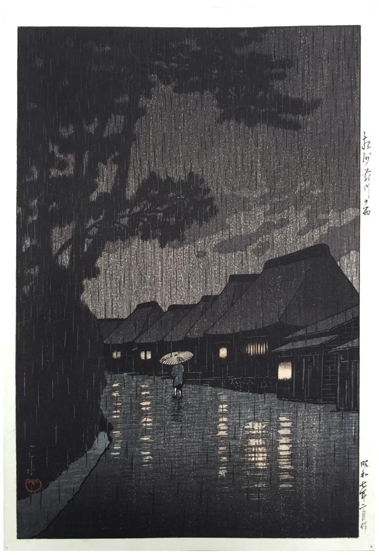 Kawase Hasui Japanese Woodblock Print: Artist: Kawase Hasui Rainy Night at Maekawa From the series "Tokaido Fukei Senshu" ("Selection of Views of the Tokaido") Wanatabe Shozaburo 1932 Medium: Japanese Woodblock Print Oban (15" x 10") Hasui