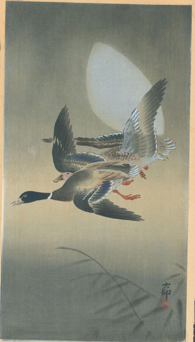 Ohara Koson Japanese Woodblock Print: Artist: Ohara Koson 2 geese flying by half moon Signed: Koson C 1910s Tanzaku Slight toning and laid down Medium: Japanese Woodblock Print Ohara Koson (1877-1945) was a Japanese painter and printmaker