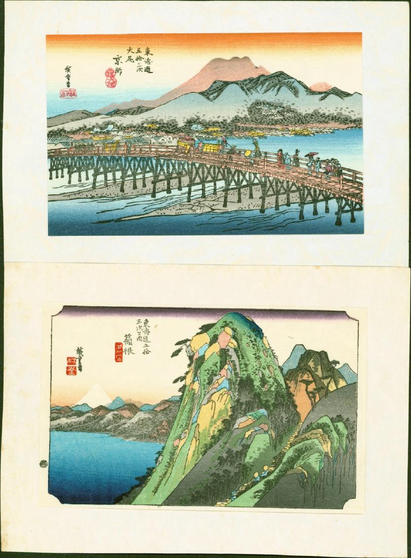Ando Hiroshige Hakone & Kyoto Japanese Woodblock Prints (1 of 4)