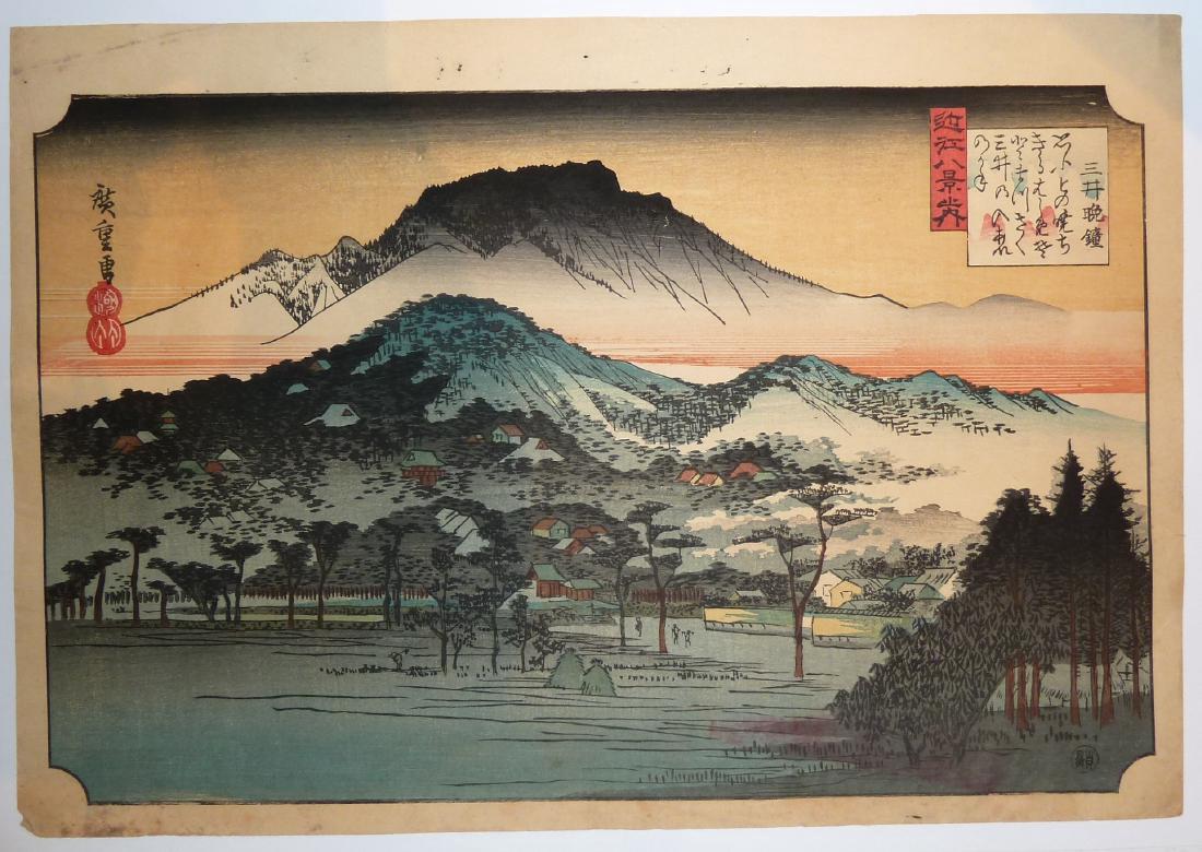 Ando Hiroshige Mii Bansho Japanese Woodblock Print: Artist: Utagawa Hiroshige Title: Mii Bansho (evening bell at Mii-dera) Series: Omi hakkei no uchi (Eight views of Lake Biwa) Publisher: Sakai Kokodo Han (20th century re-issue) Date: 20th century re-i