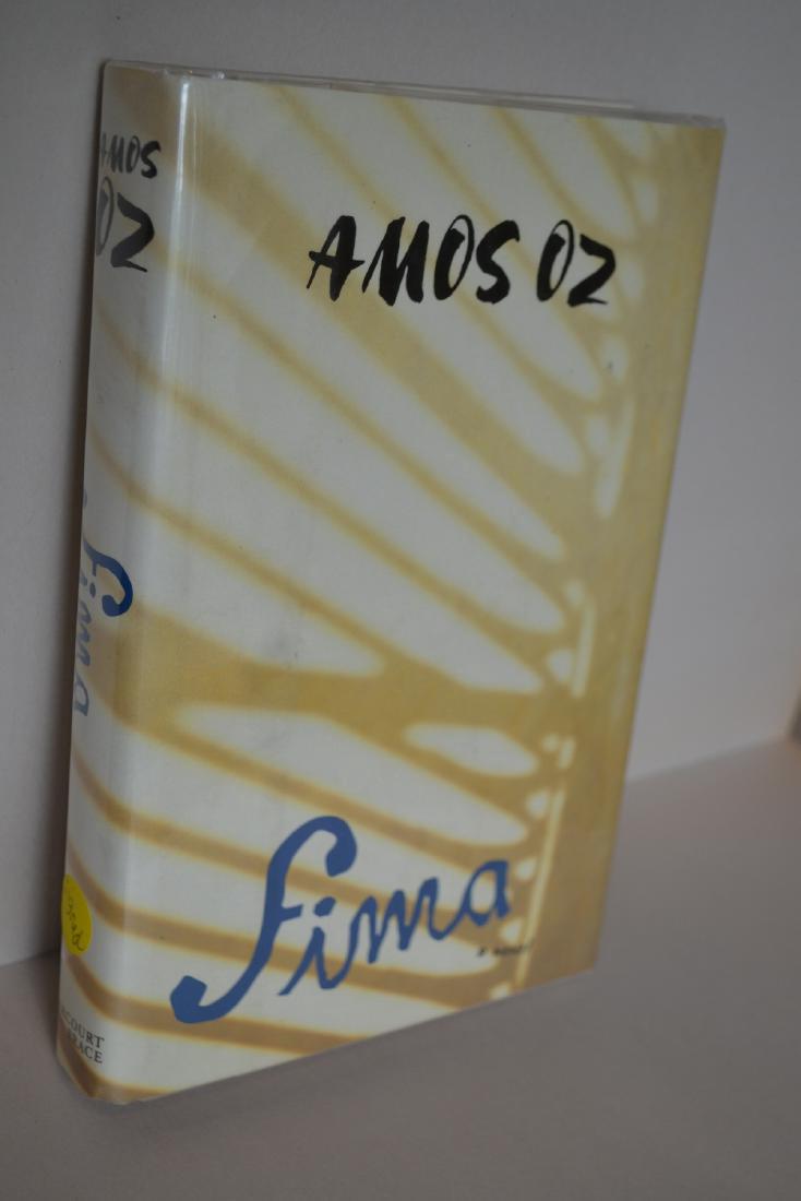 Fima. Oz, Amos First Edition (1 of 3)